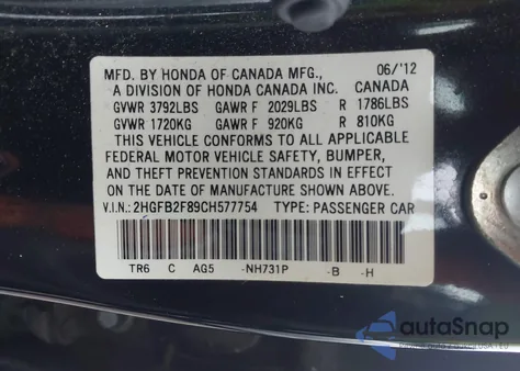 2012 Honda Civic Ex из США, поврежденный, VIN 2HGFB2F89CH577754